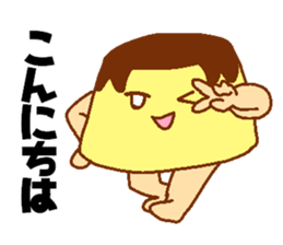 Every day Peta [pudding man] sticker #9862657