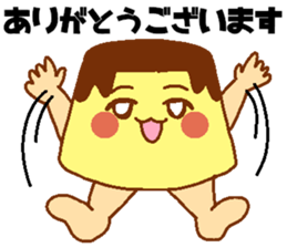 Every day Peta [pudding man] sticker #9862660