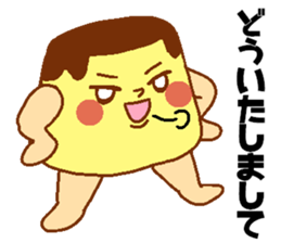 Every day Peta [pudding man] sticker #9862661