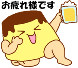 Every day Peta [pudding man] sticker #9862662