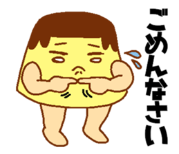 Every day Peta [pudding man] sticker #9862663