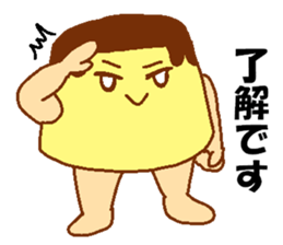 Every day Peta [pudding man] sticker #9862668