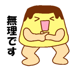 Every day Peta [pudding man] sticker #9862669