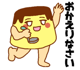 Every day Peta [pudding man] sticker #9862673