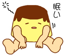 Every day Peta [pudding man] sticker #9862674