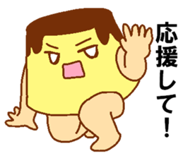 Every day Peta [pudding man] sticker #9862681