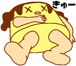 Every day Peta [pudding man] sticker #9862685