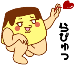 Every day Peta [pudding man] sticker #9862686