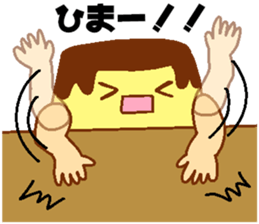 Every day Peta [pudding man] sticker #9862688