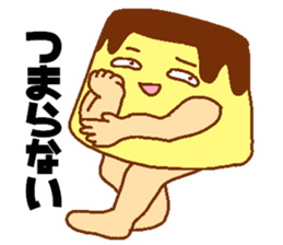 Every day Peta [pudding man] sticker #9862689