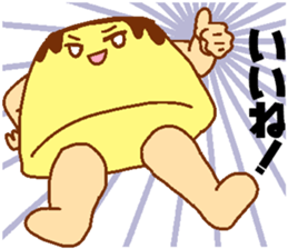 Every day Peta [pudding man] sticker #9862690