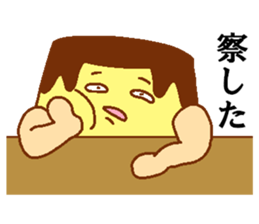 Every day Peta [pudding man] sticker #9862691