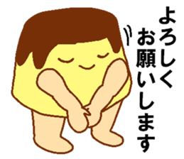 Every day Peta [pudding man] sticker #9862692