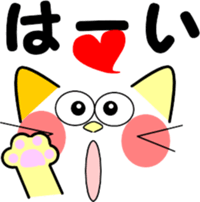 Cat emoticons sticker #9862696