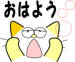 Cat emoticons sticker #9862697