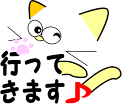 Cat emoticons sticker #9862698