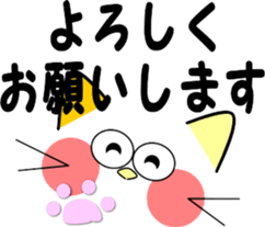 Cat emoticons sticker #9862706