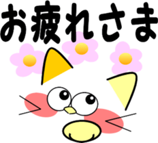 Cat emoticons sticker #9862709