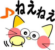 Cat emoticons sticker #9862716