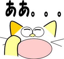 Cat emoticons sticker #9862717