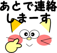 Cat emoticons sticker #9862718