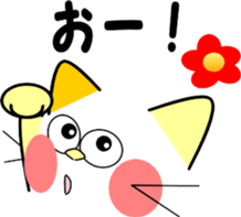 Cat emoticons sticker #9862719