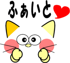 Cat emoticons sticker #9862723