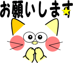 Cat emoticons sticker #9862724