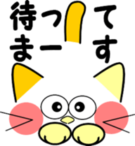 Cat emoticons sticker #9862725