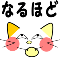 Cat emoticons sticker #9862729