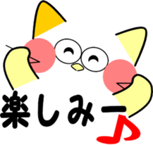 Cat emoticons sticker #9862734
