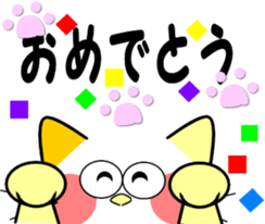 Cat emoticons sticker #9862735