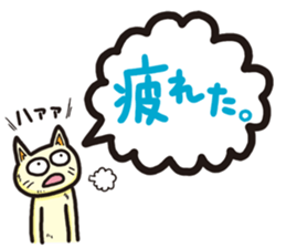 The balloon Sticker of cat sticker #9862737