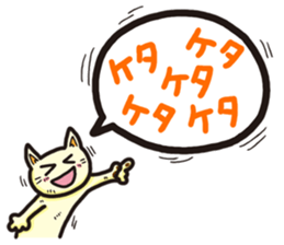 The balloon Sticker of cat sticker #9862742