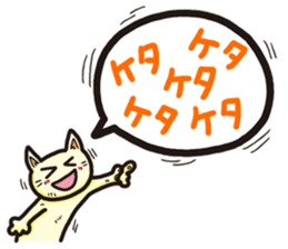 The balloon Sticker of cat sticker #9862742