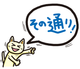 The balloon Sticker of cat sticker #9862756