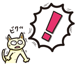 The balloon Sticker of cat sticker #9862759