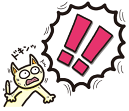 The balloon Sticker of cat sticker #9862763