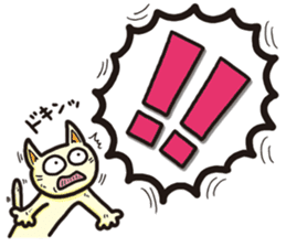 The balloon Sticker of cat sticker #9862763