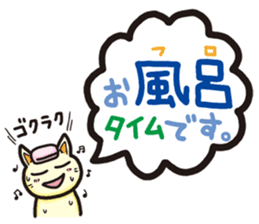 The balloon Sticker of cat sticker #9862766