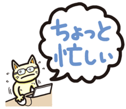 The balloon Sticker of cat sticker #9862770