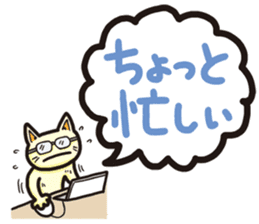 The balloon Sticker of cat sticker #9862770