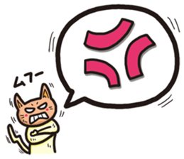 The balloon Sticker of cat sticker #9862771