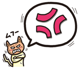 The balloon Sticker of cat sticker #9862771