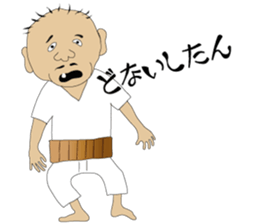 Man in Kansai sticker #9862793