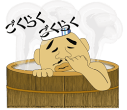 Man in Kansai sticker #9862797