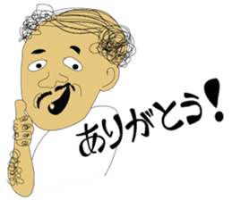 Man in Kansai sticker #9862803