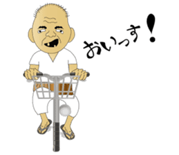Man in Kansai sticker #9862813