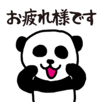 Business panda, sometimes gently sticker #9862818