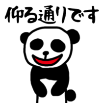 Business panda, sometimes gently sticker #9862822